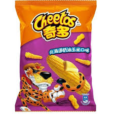 Cheetos Corn Snack Box 6x12x28g TW