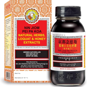 HK - Nin Jiom | Pei Pa Koa NO1.