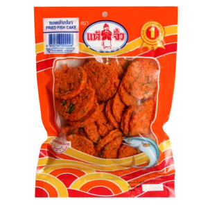 Fish Cake Fried CHIU CHOW