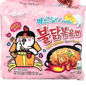 Samyang Hot Chicken Carbo Multi 8x5 130g KR