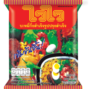 Wai Wai Oriental Style