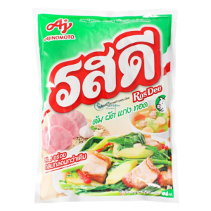 ROSDEE Seasoning Mix with Pork Flavor