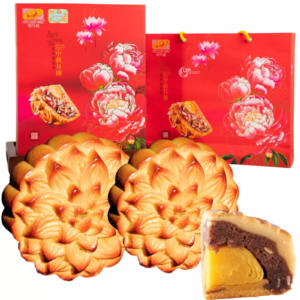 TAN HUE VIEN Lava Red Bean Mooncake