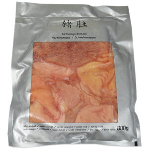 Pig Stomach