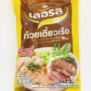 LERROS TB Rice Vermicelli