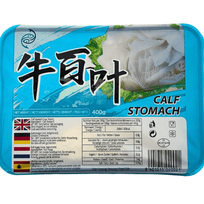 Calf Stomach Raw