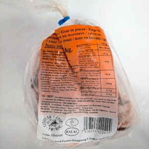 Goat in Pieces (Halal)