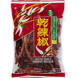 GOLDEN CHEF Dried Red Chili without Stem