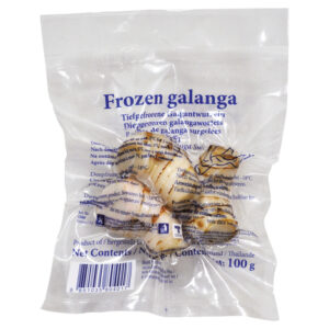 Galanga Root (Whole)